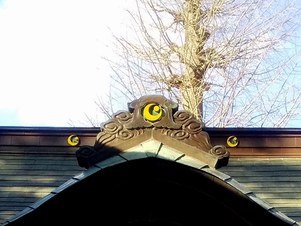 Hosi jinja